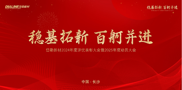 1737189275186303.png image.png