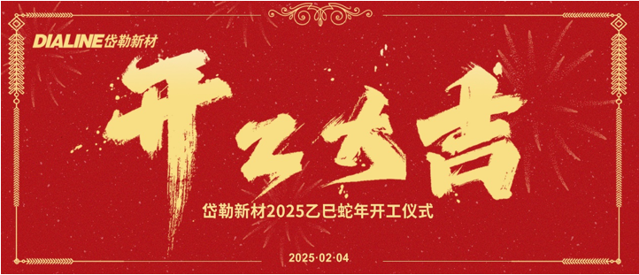 1738718384157483.png image.png